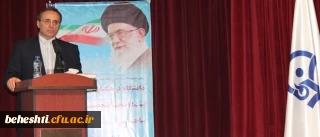 پیام تبریک دکتر مهر محمدی به مناسبت کسب رأی اعتماد دکتر فانی