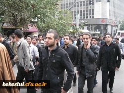 راهپیمایی 13آبان