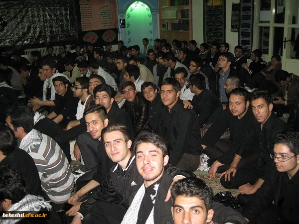 اجتماع محرم