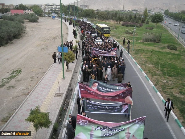 اجتماع محرم