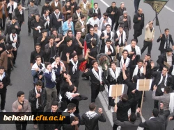 اجتماع محرم