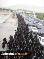 اجتماع محرم