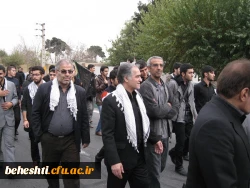 اجتماع محرم