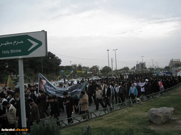 اجتماع محرم