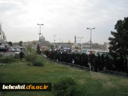 اجتماع محرم