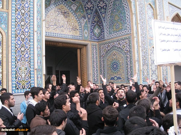 راهپیمایی واجتماع دانشجویان تا حرم عبدالعظیم حسنی (ع)