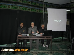 جلسه مسئولان گزینش دانشگاه فرهنگیان با دانشجویان مراکز آموزش عالی شهید بهشتی وبلال حبشی