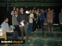 انتخابات شورای صنفی و رفاهی آموزش عالی شهید بهشتی