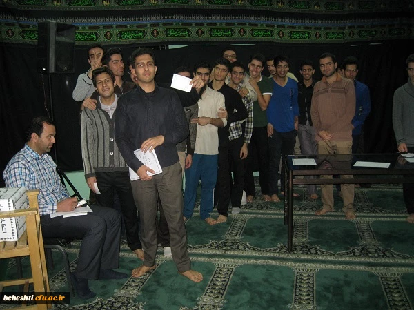 انتخابات شورای صنفی و رفاهی آموزش عالی شهید بهشتی