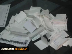 انتخابات شورای صنفی و رفاهی آموزش عالی شهید بهشتی