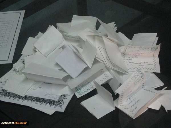 انتخابات شورای صنفی و رفاهی آموزش عالی شهید بهشتی