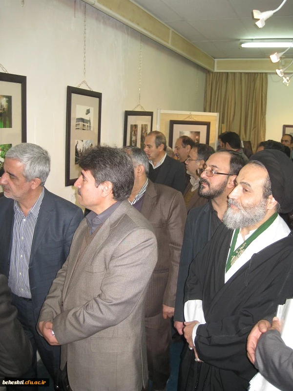 نمایشگاه عکس محرم در مرکزآموزش عالی شهید بهشتی