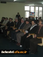 پنجمین نمایشگاه و مسابقه عکس محرم در مرکزآموزش عالی شهید بهشتی و بلال حبشی