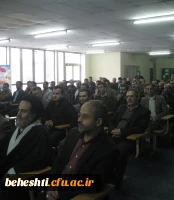 پنجمین نمایشگاه و مسابقه عکس محرم در مرکزآموزش عالی شهید بهشتی و بلال حبشی