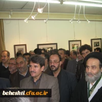 پنجمین نمایشگاه و مسابقه عکس محرم در مرکزآموزش عالی شهید بهشتی و بلال حبشی