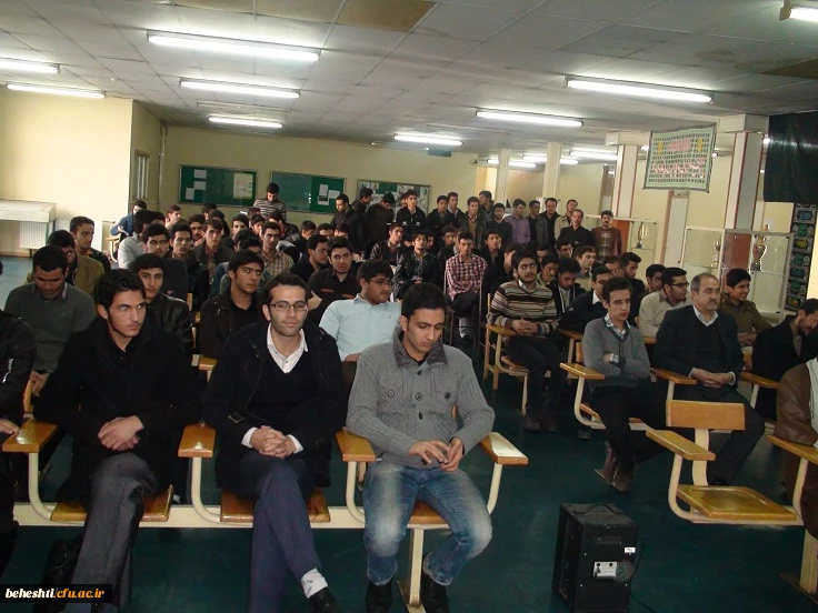 برگزاری مراسم روز دانشجو با حضور نماینده مجلس شورای اسلامی در مرکز آموزش عالی شهید بهشتی تهران