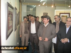 نمایشگاه نقاشی اساتید ودانشجویان مرکز آموزش عالی شهیدبهشتی تهران
