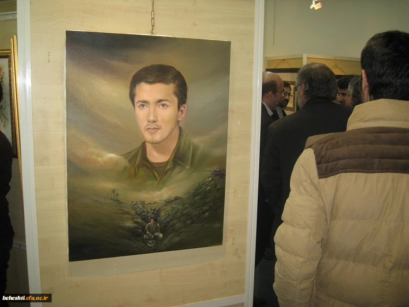 نمایشگاه نقاشی اساتید ودانشجویان مرکز آموزش عالی شهیدبهشتی تهران