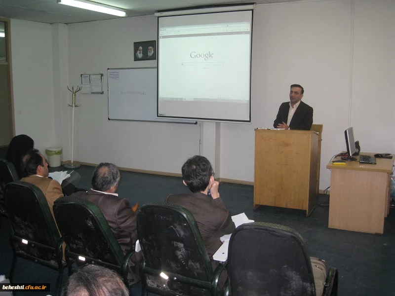 دوره آموزشی توسعه سامانه هوشمند کشوری