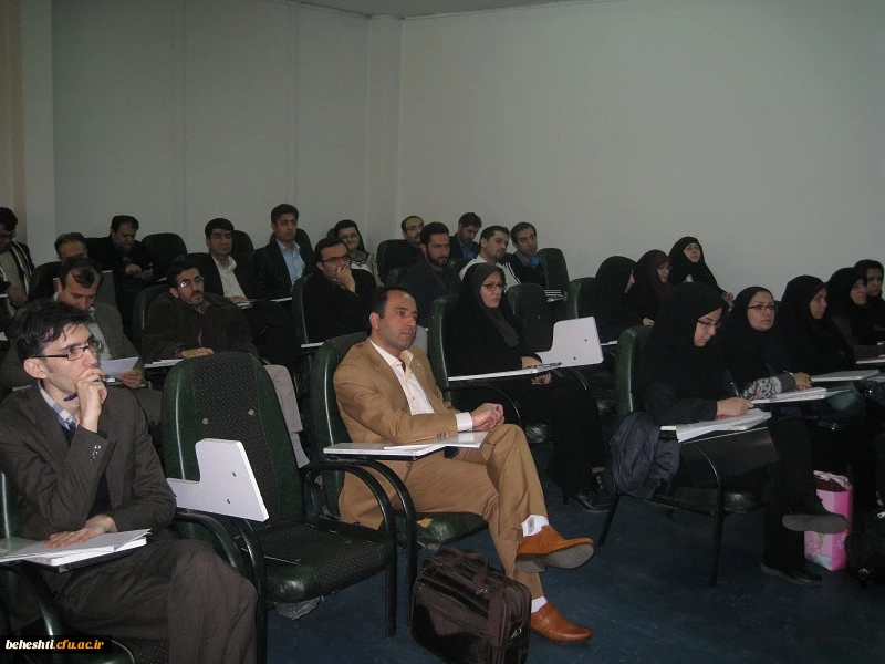 دوره آموزشی توسعه سامانه هوشمند کشوری