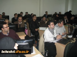 دوره آموزشی  سامانه هوشمند توسعه