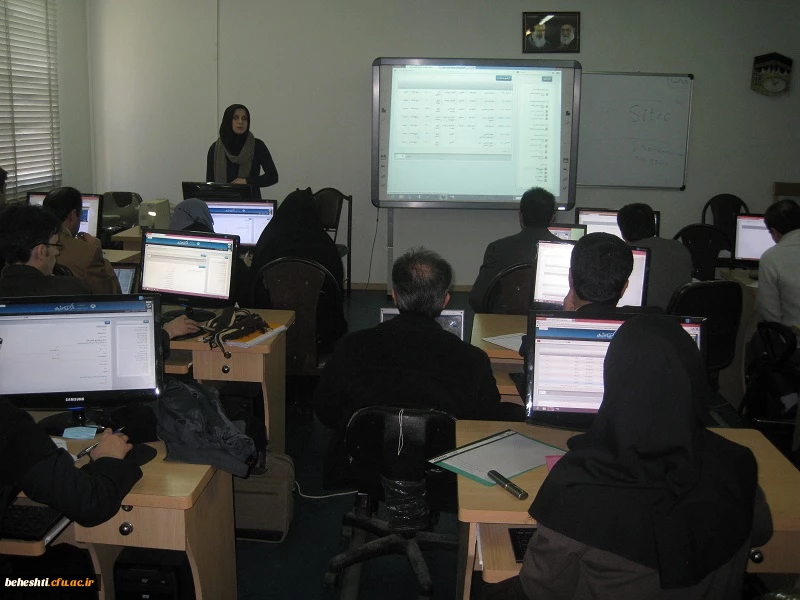 دوره آموزشی  سامانه هوشمند توسعه