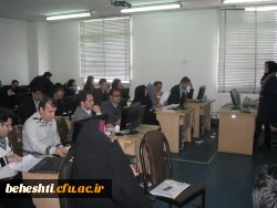 دوره آموزشی  سامانه هوشمند توسعه