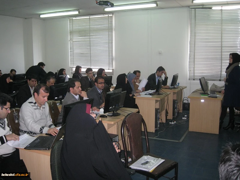 دوره آموزشی  سامانه هوشمند توسعه