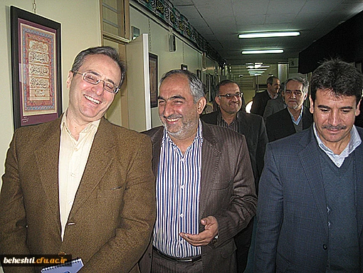 بازدید سرپرست دانشگاه فرهنگیان ازمرکز آموزش عالی شهید بهشتی