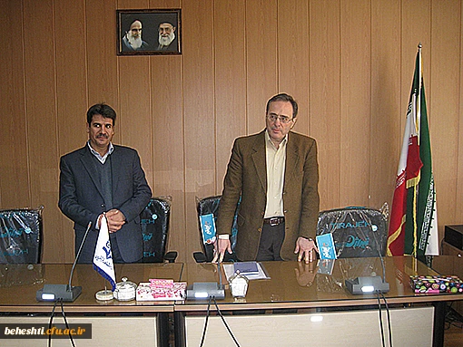 بازدید سرپرست دانشگاه فرهنگیان ازمرکز آموزش عالی شهید بهشتی