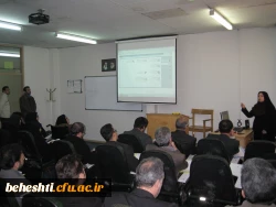 چهارمین جلسه آموزش نسخه جدید تحت وب نرم افزار آموزش مروارید در مرکزآموزش عالی شهید بهشتی تهران