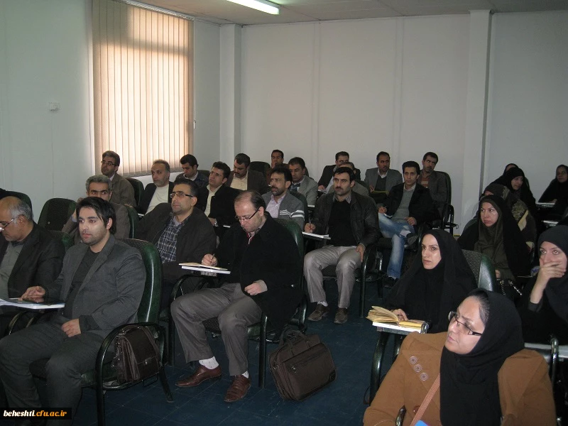 چهارمین جلسه آموزش نسخه جدید تحت وب نرم افزار آموزش مروارید در مرکزآموزش عالی شهید بهشتی تهران