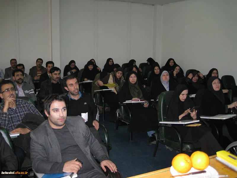 چهارمین  جلسه آموزش نسخه جدید تحت وب نرم افزار آموزش مروارید در مرکزآموزش عالی شهید بهشتی تهران