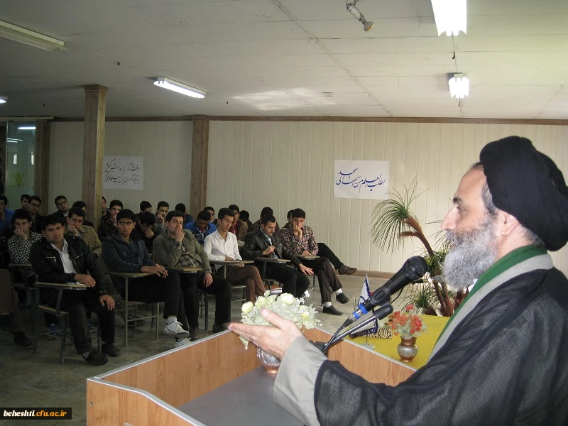 مراسم معارفه دانشجویان جدید الورود در مرکزآموزش عالی شهید بهشتی تهران