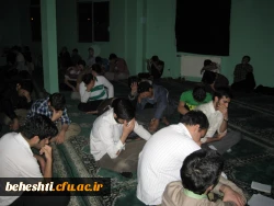 عکس: برگزاری مراسم پر فیض زیارت عاشورا در مرکز بهشتی