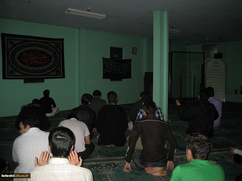 عکس: برگزاری مراسم پر فیض زیارت عاشورا در مرکز بهشتی