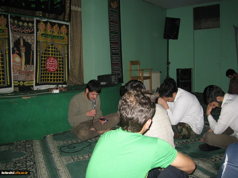عکس: برگزاری مراسم پر فیض زیارت عاشورا در مرکز بهشتی