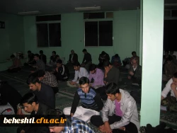 عکس: برگزاری مراسم پر فیض زیارت عاشورا در مرکز بهشتی