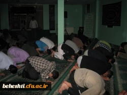 عکس: برگزاری مراسم پر فیض زیارت عاشورا در مرکز بهشتی