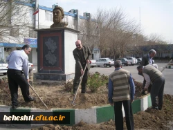 گلکاری بهشتی