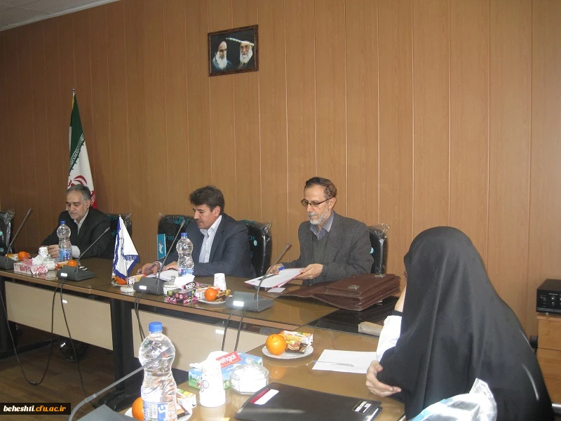 جلسه مدیران گروه مرکزآموزش عالی شهیدبهشتی