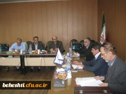 جلسه مدیران گروه مرکزآموزش عالی شهیدبهشتی
