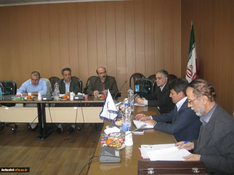 جلسه مدیران گروه مرکزآموزش عالی شهیدبهشتی