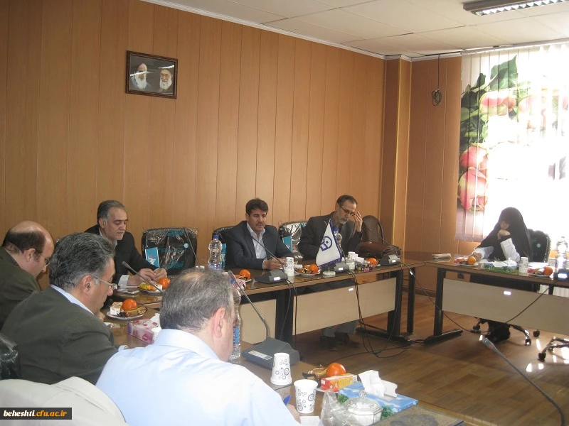 جلسه مدیران گروه مرکزآموزش عالی شهیدبهشتی