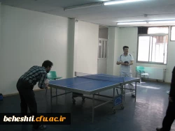 مسابقات ورزشی کارمندان