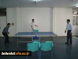 مسابقات ورزشی کارمندان