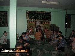 مراسم هفتگی هیئت دانشجو معلمان