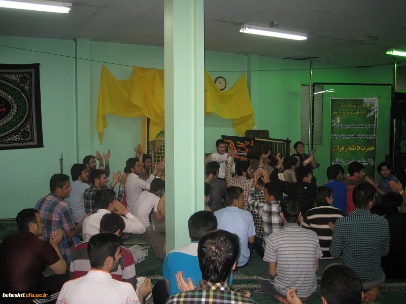 مراسم میلاد حضرت فاطمه زهرا(س)