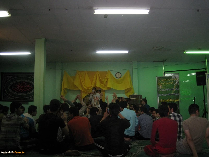 مراسم میلاد حضرت فاطمه زهرا(س)