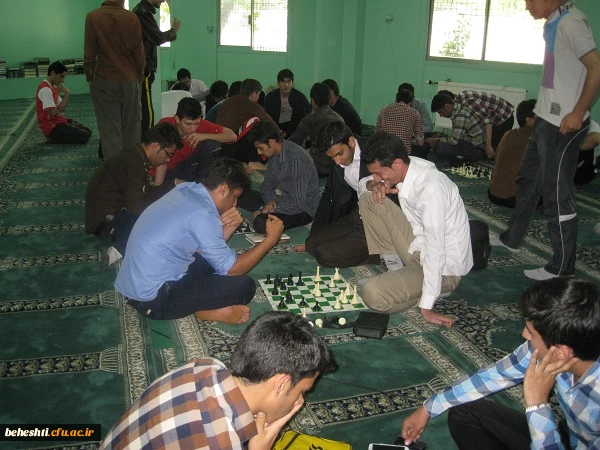 مسابقات ورزشی در مرکز آموزش عالی شهیدبهشتی تهران